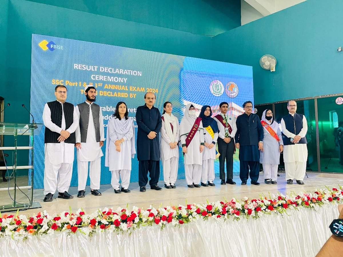 FBISE Result Declaration Ceremony