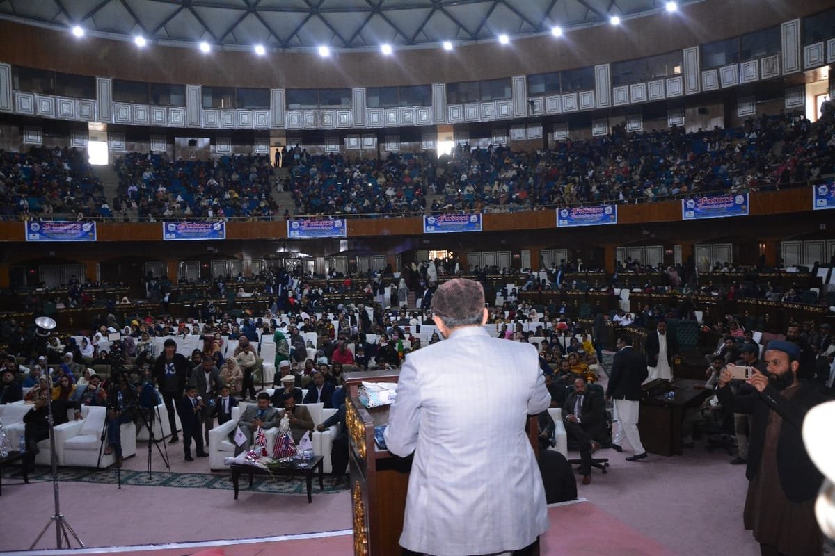Mega Annual Convention & Prize Distribution